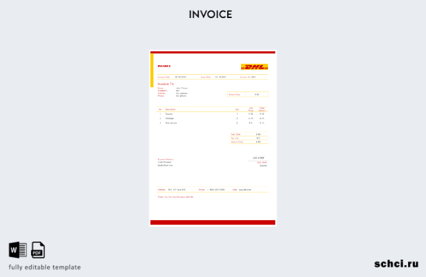 цифровая загрузка шаблона счета фактуры DHL США